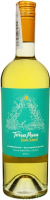 Вино Terra Pura Сhardonnay-Sauvignon Blanc біле напівсолодке 0,75л 12%