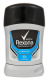 Дезодорант Rexona Cobalt твердий 55гх6