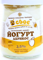 Йогурт Своє Абрикос 2,5% 180г х12