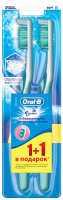 Зубна щітка Oral-B 3D White 1+1 Medium, 2 шт.