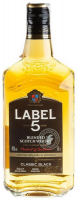 Віскі Label 5 0.5л 