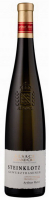 Вино Athrur Metz Gewurztraminer Grand Cru 12,5%0.75л