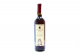 Вино Danese Nero D`avola червоне сухе 0,75л x3