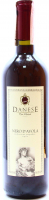 Вино Danese Nero D`avola червоне сухе 0,75л x3