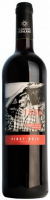 Вино Cuvee 1964 Pinot Noir червоне сухе 0,75л
