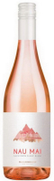 Вино Nau Mai Sauvignon Blanc Blash рожеве сухе 0,75л