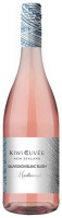 Вино Kiwi Cuvee Sauvignon Blanc Blush рожеве сухе 0,75л