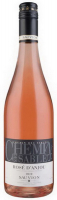 Вино Sauvion Chemin Des Sables Rose D`Anjou н/сухе 0,75л