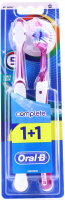 Зубна щітка Oral-B Complete 5-Way Clean Medium, 2 шт.