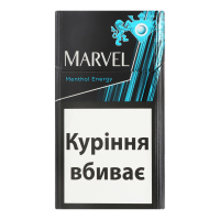 Сигарети Marvel Menthol Energy