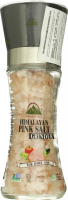 Сіль Himalayan Chef Гімалайська рожева сіль 326г