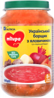 Борщ Milupa український з яловичиною 200г  