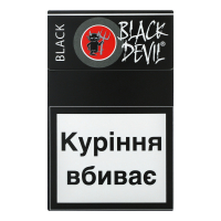 Сигарети Black Devil Blасk