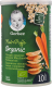 Снеки Gerber пшенично-вівсяні морква-апельсин 35г х15