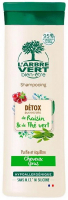 Детокс-шампунь L'Arbre Vert для жирного волосся з екстрактами винограду та зеленого чаю 250 мл