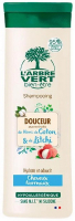 Шампунь L'Arbre Vert пом'якшувальний з екстрактами лічі та квітів бавовни 250 мл