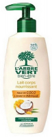 Поживне молочко L'Arbre Vert з кокосовою олією 250 мл