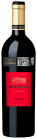 Вино Cruse Saint-Emilion червоне сухе 0,75л