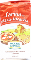 Борошно Molino Grassi Pizza e Focaccia Tipo 1кг