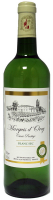 Вино Marquis d`Orey Blanc Sec біле сухе 0,75л 11%