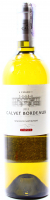Вино Calvet Bordeaux 0.75л х3