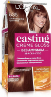 Фарба-догляд для волосся без аміаку L'Oreal Paris Casting Creme Gloss №635 Шоколадне Праліне