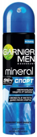 Дезодорант Garnier Men mineral спорт 150мл х6