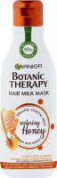 Маска для волосся Garnier Botanic Therapy Restoring Honey, 250 мл