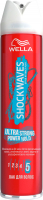 Лак для волосся Shockwaves Ultra Strong Power Hold Ультрафіксація 5, 250 мл