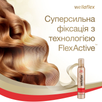Мус для волосся Wellaflex для Гарячої Укладки Суперсильна Фіксація 5, 200 мл 