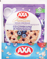 Каша Axa Premium вівсяна з вершками та лохиною 40г х6