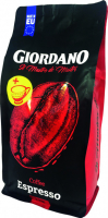 Кава Giordano Espresso в зернах 1кг
