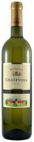 Вино Kutjevo Grasevina біле сухе 0.75л