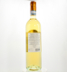 Вино Cesari Essere Soave біле сухе 0,75л