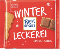 Шоколад Ritter Sport молочний імб.печиво како-крем 100г 