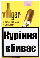 Сигара Villiger Premium №1 Sumatra 5шт