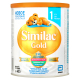 Суміш Similac Gold1 суха молочна від 0 до 6міс. 400г х4