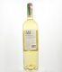 Вино Casa Verde Sauvignon blanc chardonay 0,75л х3