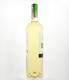 Вино Casa Verde Sauvignon blanc chardonay 0,75л х3