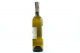 Вино Marani Мцване біле сухе 0,75л