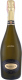 Вино ігристе Prosecco Millisimato біле 0,75л х3