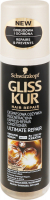 Експрес-кондиціонер відновлюючий для дуже пошкодженого та сухого волосся Gliss Kur Utimate Repair, 200 мл