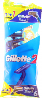 Бритва Gillette-2 одноразова 5шт.