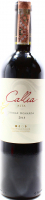 Вино Callia Alta Shiraz Bonarda  0,75л