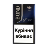 Сигарети Bond Street Premium Blue 20шт.