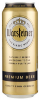 Пиво Warsteiner Premium Verum з/б 0,5л