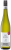 Винo Peter Mertes Libfraumilch біле напівсолодке 9,5% 0,75л 