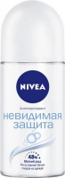 Дезодорант Nivea кульковий Pure 50мл