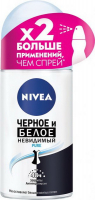 Дезодорант Nivea кульковий Pure невидимая защита 50мл
