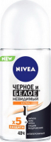 Дезодорант Nivea кульковий Чорне і біле Extra 50мл